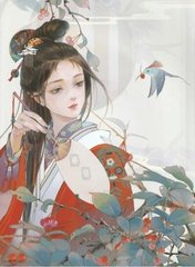 不良人研究所秘密基地